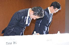 Press Conference Regarding Information Leakage by an Employee on Secondment from Nippon Life Insurance